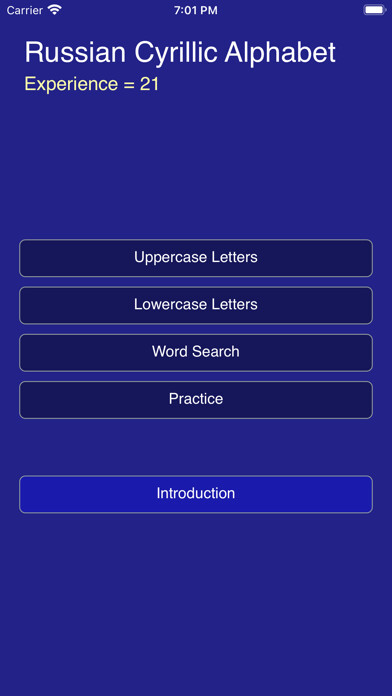 Emulate iPhone app Russian Cyrillic Alphabet using MyAndroid Emulate iPhone app Russian Cyrillic Alphabet using MyAndroid