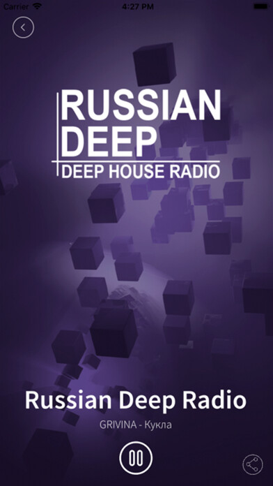 Emulate iPhone app Russian Deep Radio using MyAndroid Emulate iPhone app Russian Deep Radio using MyAndroid