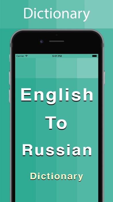 Run android online APK Russian Dictionary Offline from MyAndroid or emulate Russian Dictionary Offline using MyAndroid Run android online APK Russian Dictionary Offline from MyAndroid or emulate Russian Dictionary Offline using MyAndroid