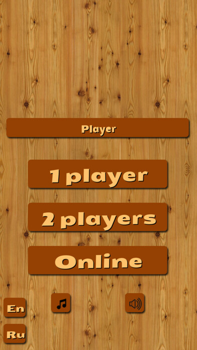 Emulate iPhone app Russian Draughts using MyAndroid Emulate iPhone app Russian Draughts using MyAndroid