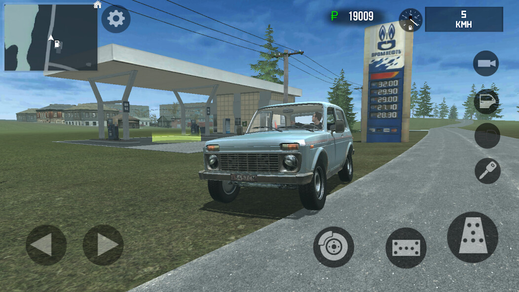 Emulate Android APK Russian Driver Emulate Android APK Russian Driver