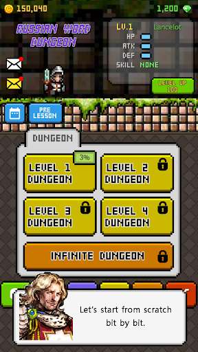 Run android online APK Russian Dungeon: Learn Russian Word from MyAndroid or emulate Russian Dungeon: Learn Russian Word using MyAndroid