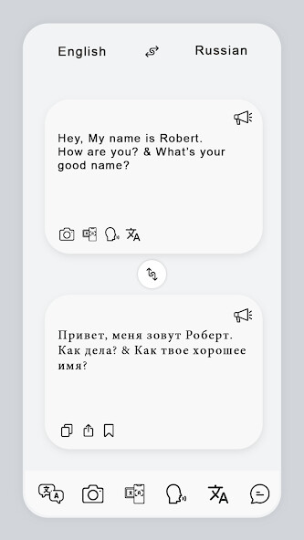 Run android online APK Russian English Translate from MyAndroid or emulate Russian English Translate using MyAndroid Run android online APK Russian English Translate from MyAndroid or emulate Russian English Translate using MyAndroid