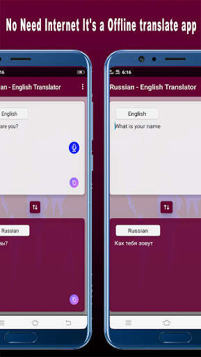 Run android online APK Russian-English Translator : Offline Translation from MyAndroid or emulate Russian-English Translator : Offline Translation using MyAndroid