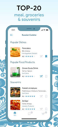 Run android online APK Russian food and souvenirs from MyAndroid or emulate Russian food and souvenirs using MyAndroid Run android online APK Russian food and souvenirs from MyAndroid or emulate Russian food and souvenirs using MyAndroid