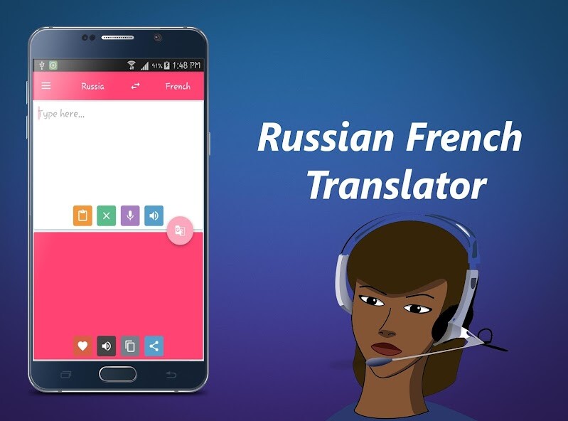 Run android online APK Russian French Translator from MyAndroid or emulate Russian French Translator using MyAndroid