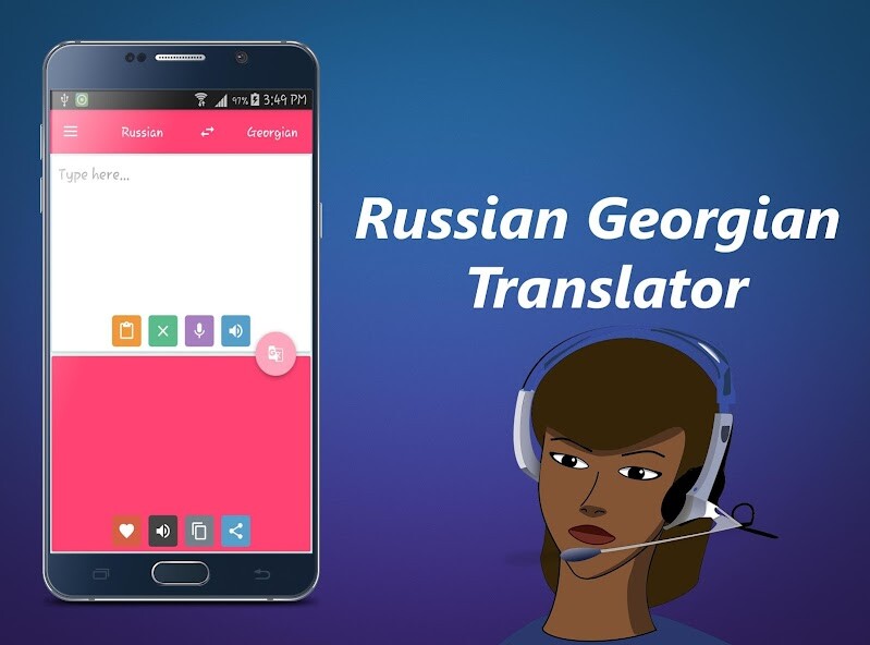 Emulate Android APK Russian Georgian Translator Emulate Android APK Russian Georgian Translator