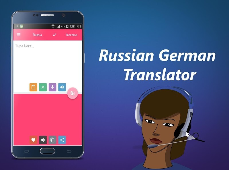 Run android online APK Russian German Translator from MyAndroid or emulate Russian German Translator using MyAndroid Run android online APK Russian German Translator from MyAndroid or emulate Russian German Translator using MyAndroid