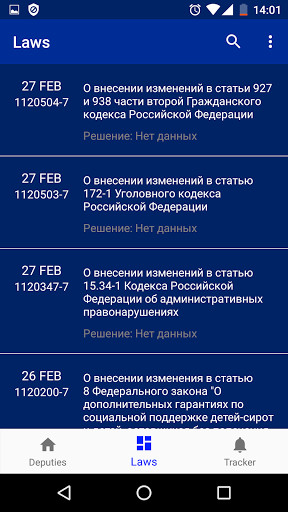 Run android online APK Russian Government from MyAndroid or emulate Russian Government using MyAndroid Run android online APK Russian Government from MyAndroid or emulate Russian Government using MyAndroid