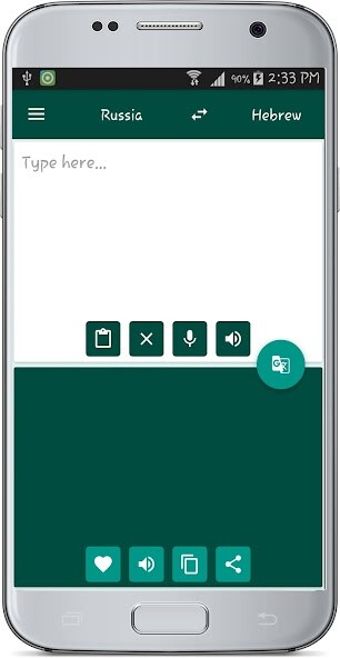 Emulate Android APK Russian Hebrew Translate Emulate Android APK Russian Hebrew Translate