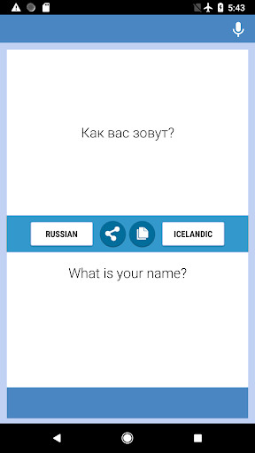 Run android online APK Russian-Icelandic Translator from MyAndroid or emulate Russian-Icelandic Translator using MyAndroid