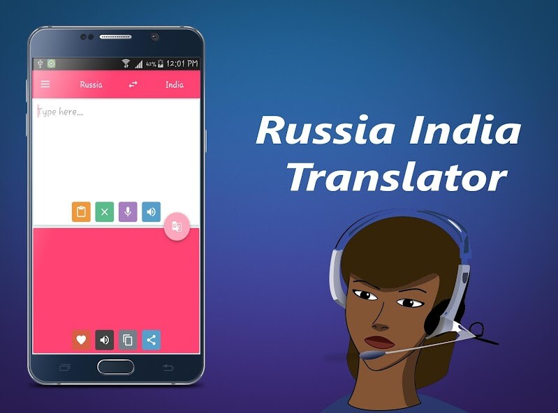 Run android online APK Russian India Translator from MyAndroid or emulate Russian India Translator using MyAndroid Run android online APK Russian India Translator from MyAndroid or emulate Russian India Translator using MyAndroid