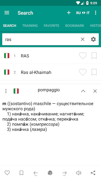 Run android online APK Russian-italian and Italian-russian dictionary from MyAndroid or emulate Russian-italian and Italian-russian dictionary using MyAndroid Run android online APK Russian-italian and Italian-russian dictionary from MyAndroid or emulate Russian-italian and Italian-russian dictionary using MyAndroid