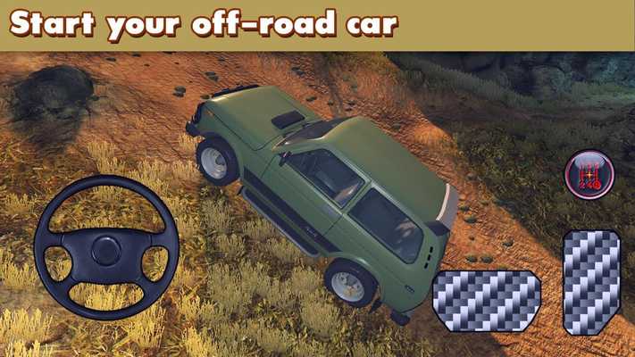 Emulate Android APK Russian Jeep Niva Emulate Android APK Russian Jeep Niva