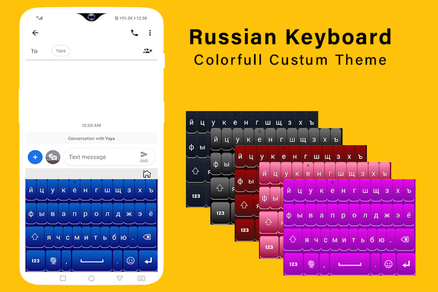 Run android online APK Russian Keyboard For Android from MyAndroid or emulate Russian Keyboard For Android using MyAndroid Run android online APK Russian Keyboard For Android from MyAndroid or emulate Russian Keyboard For Android using MyAndroid