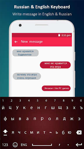 Run android online APK Russian Keyboard : Stlish Themes Emoji Keyboard from MyAndroid or emulate Russian Keyboard : Stlish Themes Emoji Keyboard using MyAndroid Run android online APK Russian Keyboard : Stlish Themes Emoji Keyboard from MyAndroid or emulate Russian Keyboard : Stlish Themes Emoji Keyboard using MyAndroid