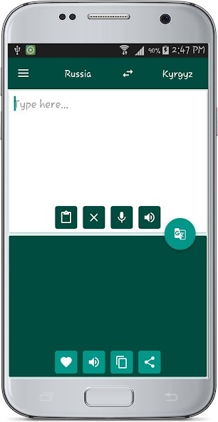 Run android online APK Russian Kyrgyz Translate from MyAndroid or emulate Russian Kyrgyz Translate using MyAndroid