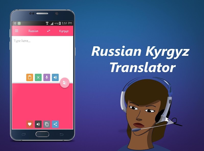 Emulate Android APK Russian Kyrgyz Translator Emulate Android APK Russian Kyrgyz Translator