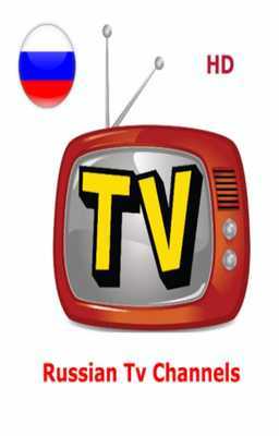 Emulate Android APK Russian Live Tv Channels Help Emulate Android APK Russian Live Tv Channels Help