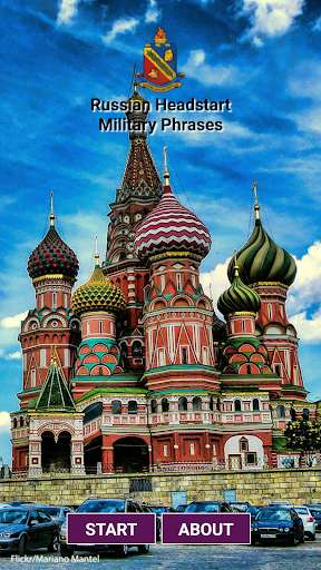 Run android online APK Russian Military Phrases from MyAndroid or emulate Russian Military Phrases using MyAndroid