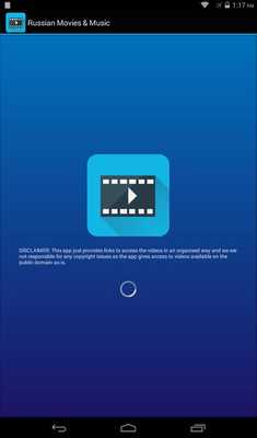Emulate Android APK Russian Movies Music Emulate Android APK Russian Movies Music