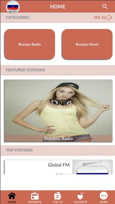 Emulate iPhone app Russian Music - Russian Song using MyAndroid