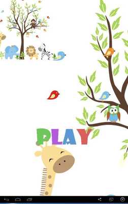 Emulate Android APK russian number memory game Emulate Android APK russian number memory game