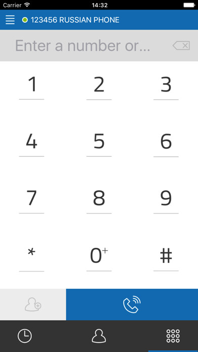 Emulate iPhone app RUSSIAN PHONE using MyAndroid