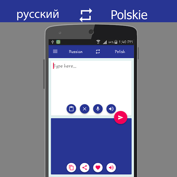 Run android online APK Russian Polish Translator from MyAndroid or emulate Russian Polish Translator using MyAndroid Run android online APK Russian Polish Translator from MyAndroid or emulate Russian Polish Translator using MyAndroid