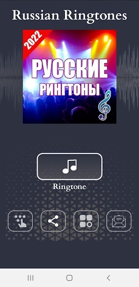 Run android online APK Russian Ringtones from MyAndroid or emulate Russian Ringtones using MyAndroid Run android online APK Russian Ringtones from MyAndroid or emulate Russian Ringtones using MyAndroid
