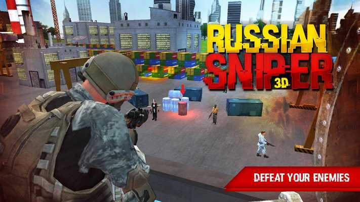 Emulate Android APK Russian Sniper 3D