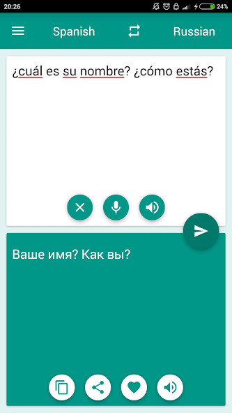 Run android online APK Russian Spanish Translator from MyAndroid or emulate Russian Spanish Translator using MyAndroid Run android online APK Russian Spanish Translator from MyAndroid or emulate Russian Spanish Translator using MyAndroid