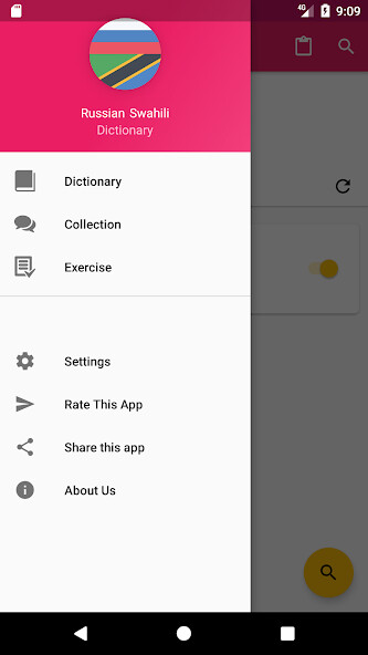 Run android online APK Russian Swahili Dictionary from MyAndroid or emulate Russian Swahili Dictionary using MyAndroid