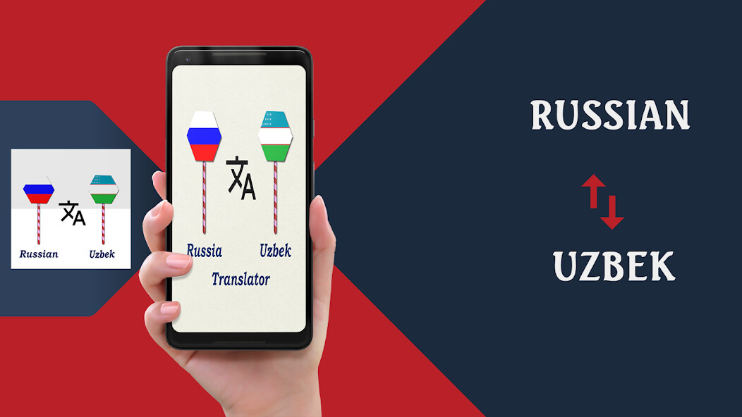 Run android online APK Russian To Uzbek Translator from MyAndroid or emulate Russian To Uzbek Translator using MyAndroid Run android online APK Russian To Uzbek Translator from MyAndroid or emulate Russian To Uzbek Translator using MyAndroid