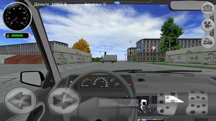 Emulate Android APK Russian Voyage: Peter Emulate Android APK Russian Voyage: Peter