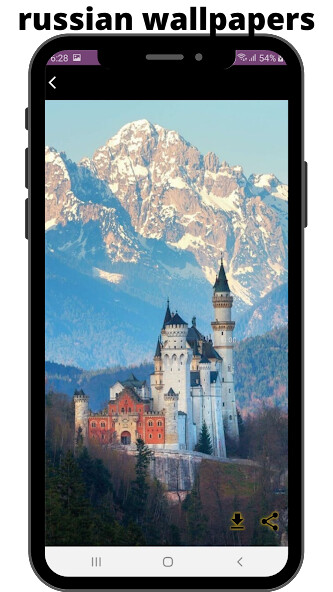 Run android online APK russian wallpapers from MyAndroid or emulate russian wallpapers using MyAndroid