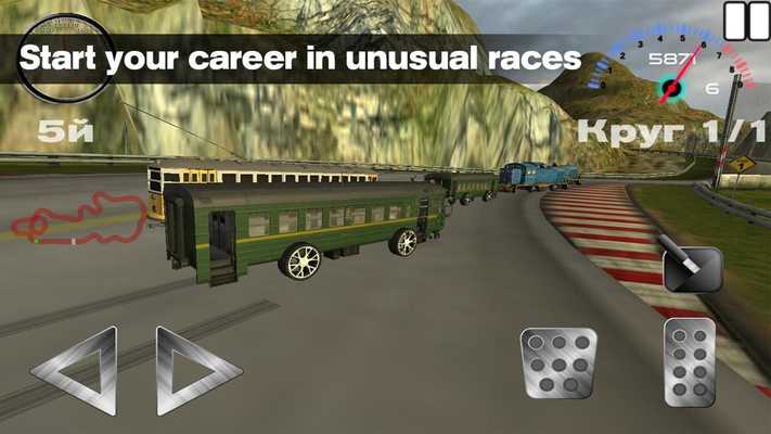 Emulate Android APK Russia Racing Train on Siberia