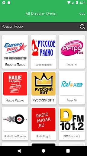 Run android online APK Russia Radio : Online Radio & FM AM Radio from MyAndroid or emulate Russia Radio : Online Radio & FM AM Radio using MyAndroid