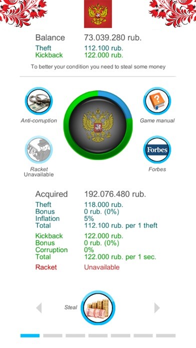 Emulate iPhone app Russia Simulator using MyAndroid
