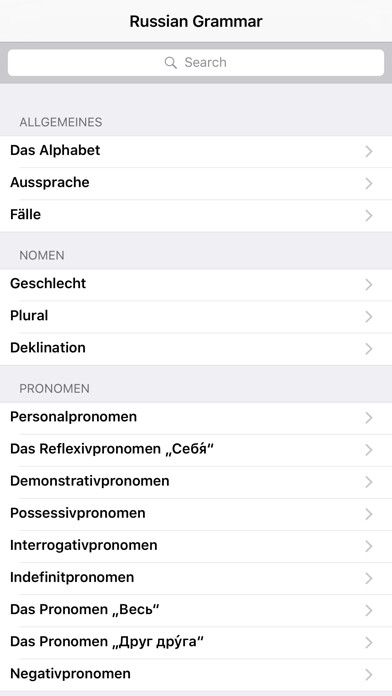 Emulate iPhone app Russische Grammatik using MyAndroid Emulate iPhone app Russische Grammatik using MyAndroid