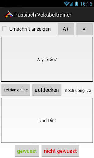 Run android online APK Russisch Vokabeltrainer from MyAndroid or emulate Russisch Vokabeltrainer using MyAndroid Run android online APK Russisch Vokabeltrainer from MyAndroid or emulate Russisch Vokabeltrainer using MyAndroid