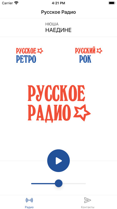 Emulate iPhone app Russkoe Radio (Estonia) using MyAndroid Emulate iPhone app Russkoe Radio (Estonia) using MyAndroid