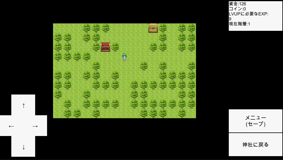Run android online APK Ruukoto　Adventure record from MyAndroid or emulate Ruukoto　Adventure record using MyAndroid