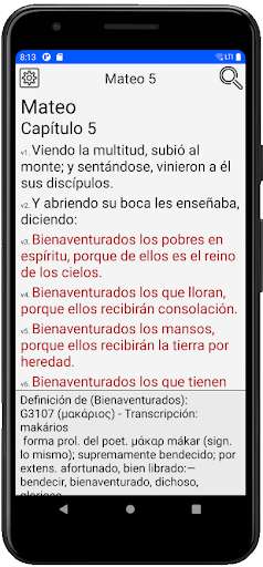 Run android online APK RV60 Biblia: en texto Strong sin anuncios y gratis from MyAndroid or emulate RV60 Biblia: en texto Strong sin anuncios y gratis using MyAndroid