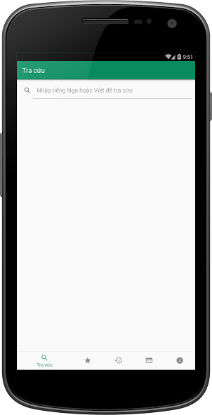 Run android online APK RVEDict - Từ điển Nga Việt - V from MyAndroid or emulate RVEDict - Từ điển Nga Việt - V using MyAndroid Run android online APK RVEDict - Từ điển Nga Việt - V from MyAndroid or emulate RVEDict - Từ điển Nga Việt - V using MyAndroid
