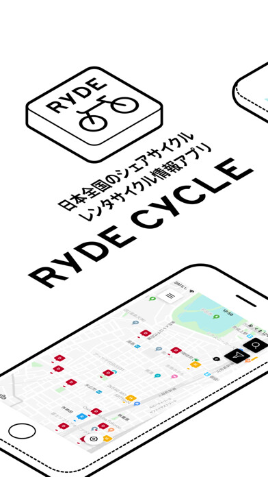Emulate iPhone app RYDE CYCLE (???????) ????????? using MyAndroid Emulate iPhone app RYDE CYCLE (???????) ????????? using MyAndroid