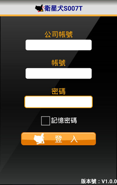 Run android online APK ???????-S007 from MyAndroid or emulate ???????-S007 using MyAndroid