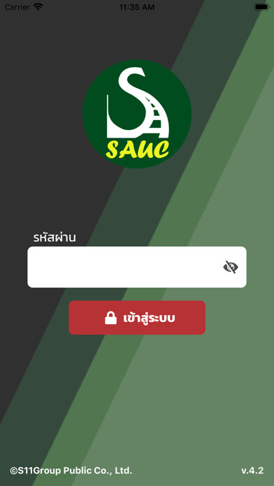 Emulate iPhone app S11-AUC using MyAndroid Emulate iPhone app S11-AUC using MyAndroid