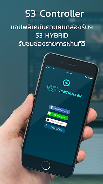 Run android online APK S3 Hybrid from MyAndroid or emulate S3 Hybrid using MyAndroid Run android online APK S3 Hybrid from MyAndroid or emulate S3 Hybrid using MyAndroid