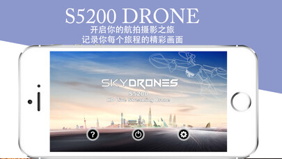 Emulate iPhone app S5200 Drone using MyAndroid